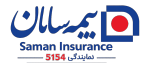 نمایندگی 5154 بیمه سامان