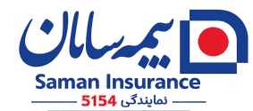 نمایندگی 5154 بیمه سامان